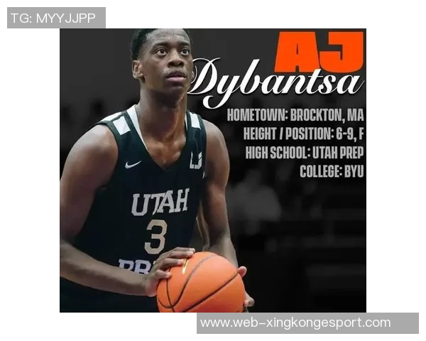 明年状元热门AJ迪班萨荣登新一期SLAM杂志封面引发关注 明年状元热门AJ迪班萨荣登新一期SLAM杂志封面引发关注