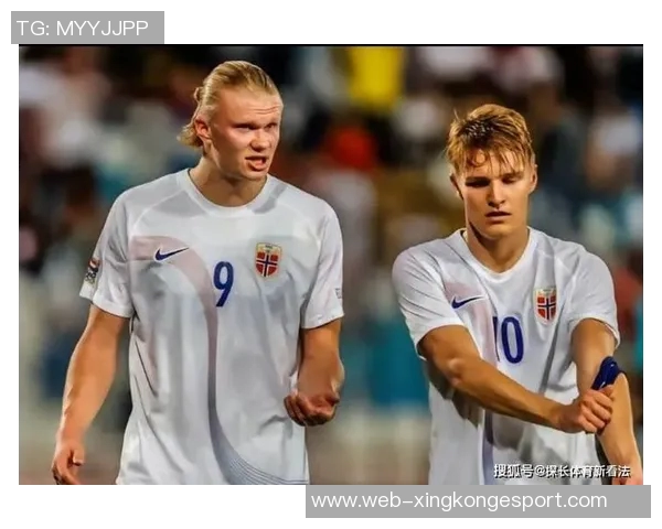 厄德高回顾与挪威队的艰难时刻强调关键战役中队友支持的重要性 厄德高回顾与挪威队的艰难时刻强调关键战役中队友支持的重要性