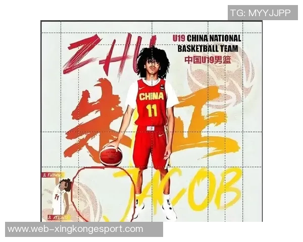 媒体人呼吁国内俱乐部重视高后卫培养应从小篮球阶段着手选拔优秀前锋