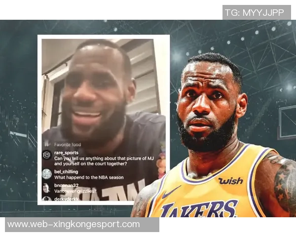 徐静雨透露杨瀚森与詹姆斯同经纪人或有交流引发关注